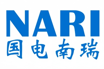 國電南瑞
